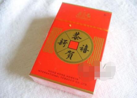 正品万宝路(国产)香烟批发
