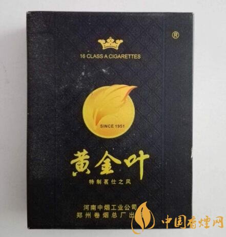 正品三峡香烟进货渠道