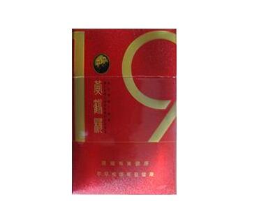 正品白沙香烟批发渠道