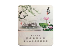 正品客家香烟多少钱