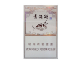 正品洛烟香烟批发