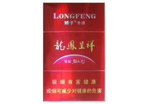 正品雄狮香烟好抽吗