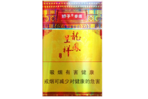正品丹健香烟批发渠道